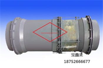 三维球型补偿器